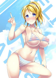 Rule 34 | 1girl, :o, artist name, artist request, ayase eli, bare legs, bare shoulders, bikini, blonde hair, blue eyes, blush, breasts, cleavage, collarbone, female focus, hair between eyes, hair ornament, hair scrunchie, high ponytail, highres, large breasts, long hair, looking at viewer, love live!, love live! school idol project, parted lips, pointing, pointing up, ponytail, scrunchie, short hair, smile, solo, stomach, striped bikini, striped clothes, swimsuit, white scrunchie, worried