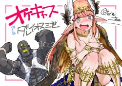 Rule 34 | 1boy, 1girl, abs, anklet, arm tattoo, armlet, bad id, bad twitter id, bald, bracelet, breasts, chest tattoo, circe (fate), circe (fate) (cosplay), cleavage, clenched hands, clenched teeth, comic, commentary request, cosplay, costume switch, covering privates, covering breasts, crying, crying with eyes open, darius iii (fate), darius iii (fate) (cosplay), dark skin, fate/grand order, fate (series), glowing, glowing eyes, hands up, head wings, headband, jewelry, legs together, long hair, multicolored eyes, multiple rings, muscular, necklace, pink hair, pointy ears, ring, small breasts, squatting, stomach tattoo, tattoo, tears, teeth, thighlet, torichamaru, translation request, twitter username, wings, yellow eyes