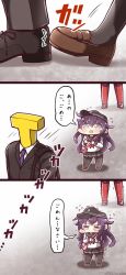 Rule 34 | 10s, 1boy, 2girls, akatsuki (kancolle), apologizing, comic, commentary request, flying sweatdrops, height difference, highres, kantai collection, multiple girls, nagato (kancolle), pleated skirt, purple eyes, purple hair, school uniform, serafuku, skirt, t-head admiral, tanaka kusao, tearing up, translation request, trembling, twitter username, walking