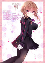 Rule 34 | 1girl, :o, arms behind back, black shirt, black skirt, blush, breasts, brown eyes, brown hair, brown pantyhose, character profile, flower, gloves, hair between eyes, hair flower, hair ornament, ichiyou moka, long hair, long sleeves, looking at viewer, looking to the side, medium breasts, original, own hands together, pantyhose, parted lips, pleated skirt, shirt, skirt, sleeves past wrists, solo, translation request, white gloves