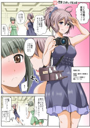 Rule 34 | 10s, 2girls, alternate hairstyle, antenna hair, aoba (kancolle), arm up, armpits, bag, bare shoulders, between breasts, blue dress, blush, breasts, brown eyes, camera, comic, dress, folded ponytail, green dress, handbag, hands on own hips, highres, kantai collection, large breasts, long hair, multiple girls, musical note, pink hair, ponytail, quaver, scrunchie, smile, strap, strap between breasts, tongue, translation request, yano toshinori, yuubari (kancolle)