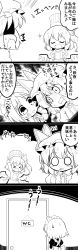 Rule 34 | &gt; &lt;, 3girls, 4koma, :d, > <, ^^^, absurdres, arms up, bad food, braid, chef, chef hat, chef, comic, commentary, closed eyes, flandre scarlet, futa (nabezoko), greyscale, hands on own hips, hat, highres, izayoi sakuya, maid, maid headdress, mob cap, monochrome, multiple girls, o o, open mouth, remilia scarlet, revision, ribbon, side ponytail, smile, sparkle, sweatdrop, touhou, translated, turn pale, uu~, xd