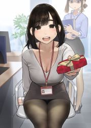 Rule 34 | 2girls, black hair, black skirt, box, breasts, brown eyes, brown hair, chair, cleavage, commentary request, douki-chan (douki-chan), ganbare douki-chan, gift, gift box, high heels, highres, id card, incoming gift, indoors, kouhai-chan (douki-chan), lanyard, large breasts, long sleeves, looking at viewer, medium hair, mole, mole on breast, mole on cheek, multiple girls, office lady, open mouth, pantyhose, pencil skirt, shaded face, sidelocks, sitting, skirt, small breasts, smile, solo focus, standing, teeth, yomu (sgt epper)