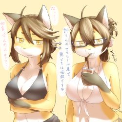 2girls brown_hair drinking fox furry glasses japanese_text multiple_girls nakamula ponytail text_focus translation_request yellow_eyes