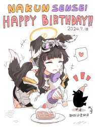 +++ 1girl absurdres animal_ears arrow_(symbol) blue_archive blue_nails blush brown_hair cake cake_slice closed_eyes collar dated dog_ears dog_tags dog_tail feeding food fork goggles goggles_on_head hand_on_own_chin happy_birthday hariyaa heart hibiki_(blue_archive) highres holding holding_fork jacket korean_text leaning_forward long_sleeves notice_lines off_shoulder purple_collar smile solo spoken_heart tail white_background yellow_nails