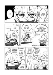 Rule 34 | 2girls, ahoge, chibi, closed eyes, comic, commentary request, cooking, covered mouth, eyewear around neck, flipping food, food, food request, girls&#039; frontline, goggles, goggles around neck, grill, grilling, hair between eyes, hair ornament, hair over one eye, hair scrunchie, highres, korean commentary, korean text, long hair, madcore, mg5 (girls&#039; frontline), monochrome, multiple girls, outdoors, pkp (girls&#039; frontline), scrunchie, short hair, side ponytail, slit pupils, tongs, translation request, tree, tsurime