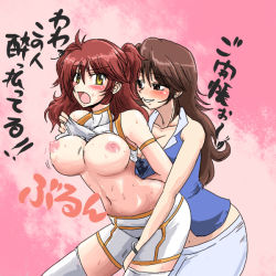 Rule 34 | 00s, 2girls, :o, armband, assisted exposure, bike shorts, blush, bracelet, breasts, brown eyes, brown hair, cleavage, clothes lift, groping, gundam, gundam 00, jewelry, large breasts, long hair, midriff, multiple girls, nena trinity, nipples, nisehama, open mouth, red hair, shirt lift, shorts, smile, striped, sumeragi lee noriega, surprised, sweat, thighhighs, translated, twintails, two side up, yellow eyes, yuri, zettai ryouiki