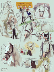 Rule 34 | 1other, 2boys, bridle, chibi, commentary request, dated, fenomeno (racehorse), gold ship (racehorse), hat, highres, hood, horse, horse pose, jockey, just a way (racehorse), multiple boys, o831o141, one eye closed, partial commentary, photo-referenced, real life, rearing, riding crop, signature, sketch, tehepero, translation request, twitter username
