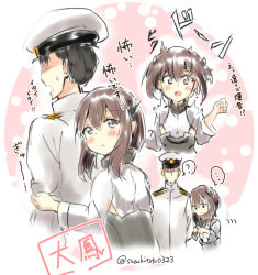 Rule 34 | 10s, 1boy, 1girl, ?, admiral (kancolle), blouse, brown eyes, brown hair, character name, faceless, faceless male, hat, headgear, hetero, hug, hug from behind, kantai collection, military, military uniform, naval uniform, shaded face, shirt, short hair, suzuki toto, suzukitoto0323, taihou (kancolle), translation request, uniform
