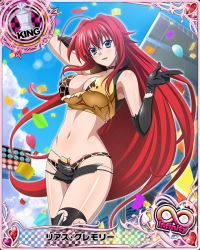Rule 34 | 10s, 1girl, ahoge, artist request, blue eyes, breasts, card (medium), character name, chess piece, cleavage, elbow gloves, gloves, high school dxd, high school dxd infinity, huge ahoge, king (chess), large breasts, long hair, midriff, official art, red hair, rias gremory, solo, thighhighs, torn clothes, trading card, very long hair