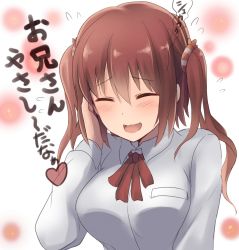 Rule 34 | 10s, 1girl, ^ ^, blush, breasts, brown hair, closed eyes, dyson (edaokunnsaikouya), ebina nana, closed eyes, fang, female focus, flying sweatdrops, hair ribbon, tucking hair, himouto! umaru-chan, large breasts, long hair, open mouth, ribbon, school uniform, shirt, simple background, smile, solo, translated, twintails, upper body, wavy mouth, white shirt