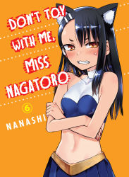 Rule 34 | 1girl, 774 (nanashi), absurdres, alternate language, animal ear fluff, animal ears, annoyed, artist name, asymmetrical bangs, bare shoulders, black hair, blue skirt, clenched teeth, copyright name, cover, cover page, crossed arms, dark-skinned female, dark skin, embarrassed, english text, frown, hair between eyes, hair ornament, hairclip, halterneck, highres, ijiranaide nagatoro-san, long hair, manga cover, nagatoro hayase, official art, orange background, simple background, skirt, solo, teeth, upper body, wavy mouth