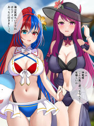 2girls absurdres alear_(female)_(fire_emblem) alear_(female)_(seaside_dragon)_(fire_emblem) alear_(fire_emblem) bare_shoulders bikini black_hat blue_bikini blue_eyes blue_hair blue_one-piece_swimsuit breasts cleavage clothing_cutout crossed_bangs dress_swimsuit fire_emblem fire_emblem_engage fire_emblem_heroes hat heterochromia highres ivy_(fire_emblem) ivy_(summer)_(fire_emblem) large_breasts large_variant_set long_hair looking_at_viewer mole mole_under_mouth multicolored_clothes multicolored_hair multiple_girls navel nintendo official_alternate_costume official_alternate_hairstyle one-piece_swimsuit ponytail purple_eyes purple_hair red_bikini red_eyes red_hair split-color_hair stomach stomach_cutout swimsuit tara_(szzj7733) two-tone_hair variant_set very_long_hair white_bikini