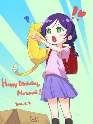 Rule 34 | !, !!, + +, 10s, 1girl, 2014, :o, ?, aged down, animalization, ayase eli, backpack, bag, birthday, blush stickers, box, car, cardboard box, cat, character name, dated, fishkitty, green eyes, happy birthday, heart, heart in mouth, long hair, love live!, love live! school idol project, motor vehicle, open mouth, purple hair, randoseru, scrunchie, skirt, solo, star-shaped pupils, star (symbol), sunburst, sweatdrop, symbol-shaped pupils, tail, tail ornament, tojo nozomi, twintails, vehicle