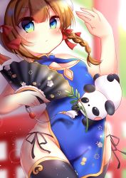 Rule 34 | 1girl, absurdres, blurry, blurry background, blush, bow, braid, breasts, brown hair, china dress, chinese clothes, dress, female focus, hair bow, hat, highres, hip vent, original, panda, panties, red bow, side-tie panties, single braid, small breasts, solo, thighhighs, underwear, yuyumaru (yuyuyuyuyuyu030)