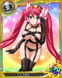 Rule 34 | 10s, 1girl, aqua eyes, black gloves, black thighhighs, breasts, card (medium), character name, chess piece, elbow gloves, garter straps, gloves, high school dxd, large breasts, long hair, momozono momo (high school dxd), pawn (chess), pink hair, solo, thighhighs, trading card, underboob, very long hair