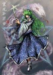 Rule 34 | 1girl, 1other, 2b-ge, animal, blue dress, blue skirt, detached sleeves, dress, forked tongue, frog hair ornament, full body, giant snake, gohei, green eyes, green hair, hair ornament, hair tubes, highres, holding, japanese clothes, kochiya sanae, long hair, long skirt, looking at viewer, miko, mishaguji, nontraditional miko, one-hour drawing challenge, one eye closed, oversized animal, pentagram, shirt, skirt, sleeveless, sleeveless shirt, snake, snake hair ornament, tongue, touhou, white footwear, white snake