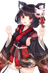 Rule 34 | :o, absurdres, animal ear fluff, animal ears, azur lane, bad id, bad pixiv id, bell, black hair, black kimono, blush, breasts, cat ears, cat mask, fang, floral print, highres, hor, japanese clothes, jingle bell, kimono, looking at viewer, mask, mask on head, medium breasts, red eyes, short hair, sideboob, solo, standing, tail, tassel, white legwear, wide sleeves, yamashiro (azur lane)