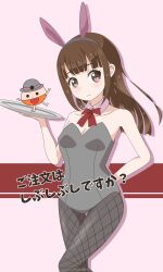 1girl brown_hair hinamori_yowara leotard playboy_bunny tray waitress