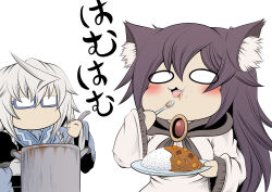 Rule 34 | 1boy, 1girl, ahoge, breasts, chibi, commentary request, cookie, curry, curry rice, eating, food, glasses, hidefu kitayan, highres, imaizumi kagerou, medium breasts, morichika rinnosuke, plate, rice, simple background, spoon, touhou, translation request