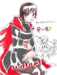 Rule 34 | chibi, copyright name, ruby rose, rwby, sketch, smile, translation request