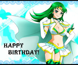 Rule 34 | 1girl, borrowed character, bra, breasts, cape, cleavage, crop top, cure weathers (azarashi), earrings, elbow gloves, frills, gloves, green eyes, green hair, green panties, hand on own hip, happy birthday, jewelry, kagami chihiro, kaihyou mizuki (azarashi), large breasts, long hair, magical girl, matching hair/eyes, midriff, miniskirt, navel, original, panties, precure, shoulder pads, skirt, smile, solo, thigh strap, thighhighs, tiara, underwear, white gloves