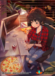 Rule 34 | 1girl, bell pepper, bell pepper slice, black eyes, black hair, black nails, blue pants, blurry, bokeh, breasts, buttons, can, chair, character request, cheese, coca-cola, collared shirt, copyright name, dayoungbyun, denim, depth of field, drawing (object), drink can, dual monitor, fingernails, food, from above, hexagon, holding, holding food, holding pizza, indoors, jeans, keyboard (computer), knees together feet apart, lamp, lanyard, large breasts, leaf, light, looking away, monitor, mouse (computer), nail polish, night, office chair, olive, open mouth, pants, pepper, pepperoni, picture frame, pizza, pizza box, pizza slice, plant, purple socks, qurare magic library, red nails, red shirt, sandals, shirt, short hair, shrimp, sitting, sleeves pushed up, socks, soda can, solo, steam, swivel chair, torn clothes, torn jeans, torn pants, undershirt, watch, window blinds, wing collar, wristwatch