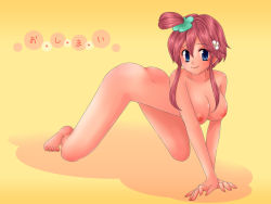 Rule 34 | 10s, 1girl, all fours, ass, bad id, bad pixiv id, bad proportions, blush, breasts, cherry peachcat, creatures (company), game freak, gym leader, large breasts, nintendo, nipples, nude, pokemon, pokemon bw, skyla (pokemon), smile, solo, translation request