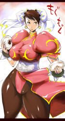 Rule 34 | 1girl, baozi, bracelet, breasts, brown eyes, brown hair, bun cover, capcom, china dress, chinese clothes, chun-li, curvy, double bun, dress, eyeshadow, food, highres, jewelry, large breasts, makeup, pantyhose, pelvic curtain, sash, solo, spiked bracelet, spikes, street fighter, thick thighs, thighs, wide hips, yunioshi