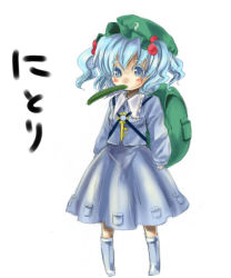 Rule 34 | 1girl, arms behind back, backpack, bag, blue dress, blue eyes, blue hair, boots, character name, cucumber, dress, female focus, flat cap, full body, hair bobbles, hair ornament, hat, kawashiro nitori, key, long sleeves, looking at viewer, matching hair/eyes, ono mochiko, pocket, rubber boots, simple background, solo, standing, touhou, two side up, white background