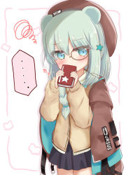 Rule 34 | ..., 1girl, absurdres, animal ears, arknights, bear ears, beret, black skirt, blue eyes, book, brown cardigan, brown hat, brown jacket, cardigan, collared shirt, commentary request, covered mouth, cowboy shot, green hair, hair between eyes, hair ornament, hands up, hat, highres, holding, holding book, istina (arknights), jacket, jacket on shoulders, long sleeves, looking at viewer, monochrome, pleated skirt, ridy (ri sui), shirt, skirt, sleeves past wrists, solo, spoken ellipsis, squiggle, standing, star (symbol), star hair ornament, white background, white shirt