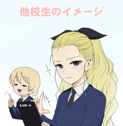 Rule 34 | 2girls, :|, assam (girls und panzer), black neckwear, black ribbon, blonde hair, blue eyes, blue sweater, braid, closed eyes, closed mouth, commentary request, darjeeling (girls und panzer), dress shirt, girls und panzer, hair pulled back, hair ribbon, holding, holding tablet pc, leaning forward, long hair, long sleeves, motion lines, multiple girls, necktie, no emblem, open mouth, partial commentary, pointing, pointing up, ribbon, school uniform, shirt, short hair, smile, sparkle, st. gloriana&#039;s school uniform, sweater, tablet pc, translated, twin braids, v-neck, wata do chinkuru, white shirt, wing collar