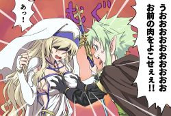 Rule 34 | 10s, 2girls, anbj, asobi asobase, black blindfold, black gloves, blindfold, blonde hair, blush, breast envy, grabbing another&#039;s breast, breasts, cape, commentary request, gloves, goblin slayer!, grabbing, green hair, high elf archer (goblin slayer!), holding, holding sword, holding weapon, jewelry, large breasts, long hair, multiple girls, necklace, open mouth, parody, pointy ears, sword, sword maiden, tongue, tongue out, translated, weapon, yuri