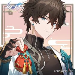 Rule 34 | 1boy, brown hair, close-up, closed mouth, copyright name, dan heng (honkai: star rail), earrings, fingerless gloves, gift, gloves, hair between eyes, holding, holding gift, honkai: star rail, honkai (series), jewelry, kanji, katakana, logo, looking at viewer, male focus, official art, serious, simple background, solo, upper body, white day, zipper