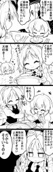 Rule 34 | +++, 2girls, 4koma, absurdres, ahoge, animal print, apron, bat print, bat wings, bow, braid, cat print, chair, chopsticks, comic, commentary request, cup, dress, closed eyes, fang, fork, frilled apron, frilled dress, frills, futa (nabezoko), chalice, greyscale, hair bow, head on table, heart, highres, holding, holding chopsticks, holding pot, hotpot, izayoi sakuya, knife, long sleeves, maid, maid apron, maid headdress, monochrome, multiple girls, napkin, necktie, open mouth, oven mitts, plate, pot, puffy sleeves, remilia scarlet, shaded face, short hair, sitting, smile, sparkle, spoken heart, squiggle, touhou, translation request, twin braids, wings