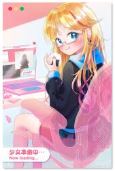 Rule 34 | 1girl, asahi lina, black jacket, blonde hair, blue eyes, blue jacket, blush, candy, candy wrapper, chair, cherry, commentary request, computer, earrings, food, from behind, fruit, highres, holding, holding food, hood, hooded jacket, indie virtual youtuber, jacket, jewelry, laptop, long hair, looking at viewer, mixed-language text, multicolored hair, multilingual, nanano nanase, onigiri, pink skirt, red-framed eyewear, red hair, rounded corners, semi-rimless eyewear, skirt, solo, streaked hair, table, transparent seat, twitter username, under-rim eyewear, virtual youtuber, wrapped candy