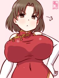 Rule 34 | 1girl, :&lt;, alternate costume, angry, artist logo, breasts, brown eyes, brown hair, china dress, chinese clothes, chiyoda (kancolle), covered erect nipples, covered navel, dated, dress, elbow gloves, gloves, gradient background, kanon (kurogane knights), kantai collection, large breasts, looking at viewer, one-hour drawing challenge, pink background, red dress, short hair, solo, upper body, white gloves
