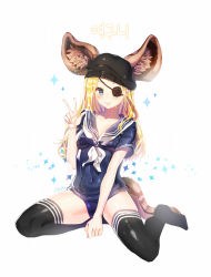 Rule 34 | 10s, 1girl, animal ear fluff, animal ears, bad id, bad pixiv id, black thighhighs, blade &amp; soul, blonde hair, blue eyes, blush, covered navel, eyepatch, full body, hat, highres, k2h, long hair, lyn (blade &amp; soul), mouse ears, mouse tail, nontraditional school swimsuit, sailor collar, school swimsuit, sitting, smile, solo, sparkle, swimsuit, tail, thighhighs, v, wariza, wet, wet clothes