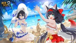Rule 34 | 2girls, :d, absurdres, ahoge, animal ear fluff, animal ears, arm up, bare shoulders, beach mat, beach umbrella, benghuai xueyuan, bikini, black hair, blue eyes, blue hair, blue sky, boat, bow, breasts, chair, character request, cleavage, cloud, cloudy sky, copyright name, drinking straw, fang, fox ears, fox girl, fox tail, frilled bikini, frills, glass, hat, headband, highres, honkai (series), ice, ice cube, innertube, juice, long hair, looking at viewer, medium breasts, multiple girls, navel, official art, open mouth, outdoors, red bikini, red bow, sand, sand castle, sand sculpture, seele vollerei, seiza, short hair, shovel, sitting, skin fang, sky, small breasts, smile, soles, stomach, summer, sun hat, surfboard, swim ring, swimsuit, table, tail, tattoo, third-party source, toes, twintails, umbrella, very long hair, water, watercraft, white bikini, white headwear