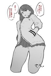 Rule 34 | cardigan, from below, gluteal fold, greyscale, gridman universe, hands in pockets, highres, kagto (alterna), legs, long hair, looking at viewer, microskirt, monochrome, pleated skirt, simple background, skirt, solo, ssss.gridman, takarada rikka, thighs, white background, white cardigan
