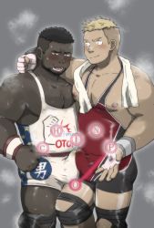 Rule 34 | 2boys, bara, beard, blush, bodysuit, breath, bulge, bulge press, bulges touching, cum, cum in clothes, cum through clothes, dark-skinned male, dark skin, erection, erection under clothes, facial hair, feet out of frame, highres, interracial, large pectorals, male focus, mature male, multiple boys, muscular, muscular male, nipples, original, pectoral cleavage, pectorals, red bodysuit, shinki (shinki k), short hair, sideburns, sidepec, smile, sweat, thick thighs, thighs, undercut, very dark skin, white bodysuit, wrestling outfit, yaoi