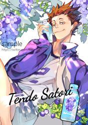 Rule 34 | 1boy, brown hair, character name, food, fruit, grapes, haikyuu!!, holding, jacket, long sleeves, looking at viewer, male focus, open clothes, open jacket, rouye801, short hair, simple background, smile, solo, sportswear, tendou satori, twitter username, volleyball uniform