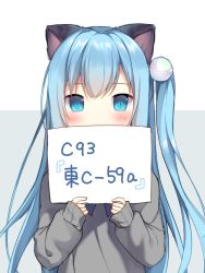 Rule 34 | 1girl, amashiro natsuki, animal ears, bad id, bad pixiv id, blue eyes, blue hair, blush, cat ears, comiket 93, covered mouth, grey background, grey sweater, hair bobbles, hair ornament, holding, holding sign, long hair, long sleeves, looking at viewer, one side up, original, sign, simple background, sleeves past wrists, slit pupils, solo, sweater, tareme, translation request, two-tone background, upper body, white background