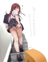Rule 34 | 1boy, 1girl, ass, bag, blush, brown footwear, brown hair, commission, covering privates, covering ass, embarrassed, from behind, from below, grey skirt, hamedoragon, hands on own ass, highres, idolmaster, idolmaster shiny colors, kneepits, lace, lace panties, loafers, long hair, looking back, open mouth, osaki amana, p-head producer, panties, pantyshot, pixiv commission, plaid, plaid skirt, pleated skirt, producer (idolmaster), school bag, school uniform, shirt, shoes, short sleeves, shoulder bag, skirt, socks, sweat, swept bangs, translation request, underwear, upskirt, white panties, white shirt, white socks, yellow eyes