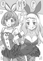 Rule 34 | 2girls, :q, animal ear hairband, animal ears, arm cuffs, blush, bob cut, bow, bow hairband, breasts, cleavage, commentary, d:, fake animal ears, fake tail, fishnet pantyhose, fishnets, flower, frilled cuffs, frilled leotard, frills, gloves, gradient hair, greyscale, hair flower, hair ornament, hairband, leaning forward, leotard, long hair, looking at viewer, love live!, love live! superstar!!, marugoshi teppei, medium breasts, miniskirt, monochrome, multicolored hair, multiple girls, onitsuka natsumi, open mouth, pantyhose, playboy bunny, pleated skirt, rabbit ears, rabbit tail, shirt, shirt bow, skirt, sleeveless, sleeveless shirt, sound effects, strapless, strapless leotard, sweatdrop, tail, taking picture, tang keke, tongue, tongue out, translation request, viewfinder, wavy hair, white background