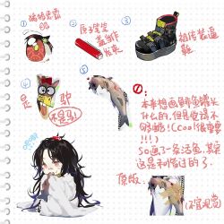 Rule 34 | 1girl, aged down, animal, animal print, bandaid, bandaid on face, bandaid on nose, bangs pinned back, black footwear, black hair, blush stickers, boots, c-ms (girls&#039; frontline), c-ms (the wonderful adventures of goose) (girls&#039; frontline), character sheet, chinese text, choker, eating, fish, girls&#039; frontline, heart, highres, holding, holding animal, holding fish, long hair, messy hair, no symbol, official alternate costume, pen, red eyes, shirt, simple background, sleeves past wrists, solo, symbol-shaped pupils, translation request, very long hair, white background, white shirt, x x, xiao chichi, yellow choker