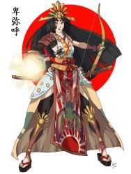 Rule 34 | 1girl, absurdres, armor, black eyes, black hair, female focus, highres, japanese armor, japanese flag, queen himiko, samurai, source request, text focus, weapon