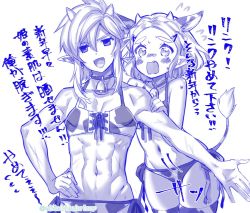 Rule 34 | 1boy, 1girl, abs, alternate costume, animal ears, animal print, bell, bikini, blue theme, blush, chinese zodiac, choker, cow ears, cow print, cow tail, cowboy shot, crossdressing, embarrassed, fake animal ears, fake tail, hair ornament, hairclip, hand on own hip, link, looking at viewer, monochrome, navel, neck bell, nintendo, open mouth, parted bangs, pointy ears, princess zelda, scar, short hair, shuri (84k), side-tie bikini bottom, simple background, sweatdrop, swimsuit, tail, tears, the legend of zelda, the legend of zelda: breath of the wild, the legend of zelda: tears of the kingdom, thick eyebrows, thighhighs, thighs, topless male, white background, year of the ox