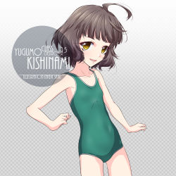 Rule 34 | 1girl, ahoge, artist name, blunt bangs, blush, brown hair, character name, checkered background, collarbone, commentary request, cowboy shot, eyes visible through hair, flat chest, gradient background, green one-piece swimsuit, inaba shiki, kantai collection, kishinami (kancolle), looking at viewer, new school swimsuit, one-hour drawing challenge, one-piece swimsuit, open mouth, school swimsuit, short hair, simple background, smile, solo, swimsuit, wavy hair, yellow eyes