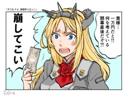 Rule 34 | 1girl, 1koma, anger vein, angry, blonde hair, blue eyes, border, breast pocket, breasts, buttons, check translation, comic, commentary, dated, fingernails, flower, grey jacket, headgear, holding, holding money, jacket, kantai collection, long hair, military, military jacket, military uniform, money, nelson (kancolle), open mouth, pocket, red flower, red neckwear, red rose, rose, signature, simple background, solo, speech bubble, teeth, translation request, uniform, upper body, white border, yamada rei (rou)